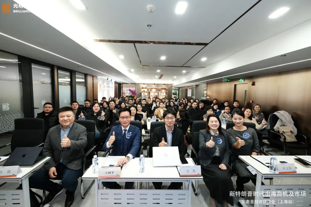 Group photo of participants